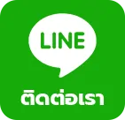 line-fix